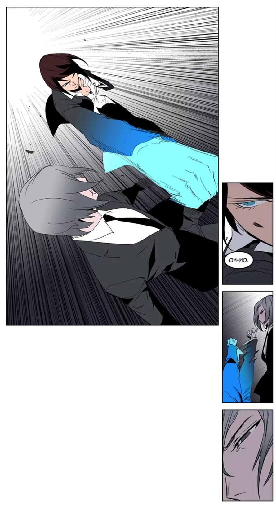 Noblesse Chapter 213 page 8 - Chapter 213: Ep.213