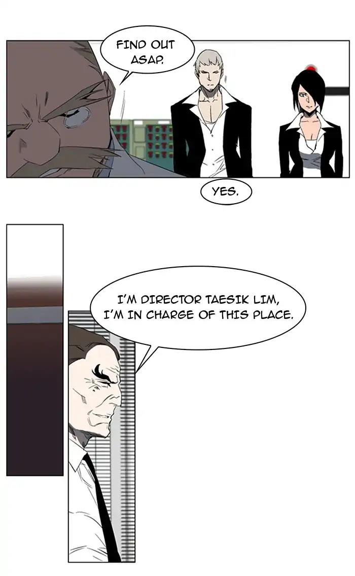 Noblesse Chapter 214 page 10 - Chapter 214: Ep.214