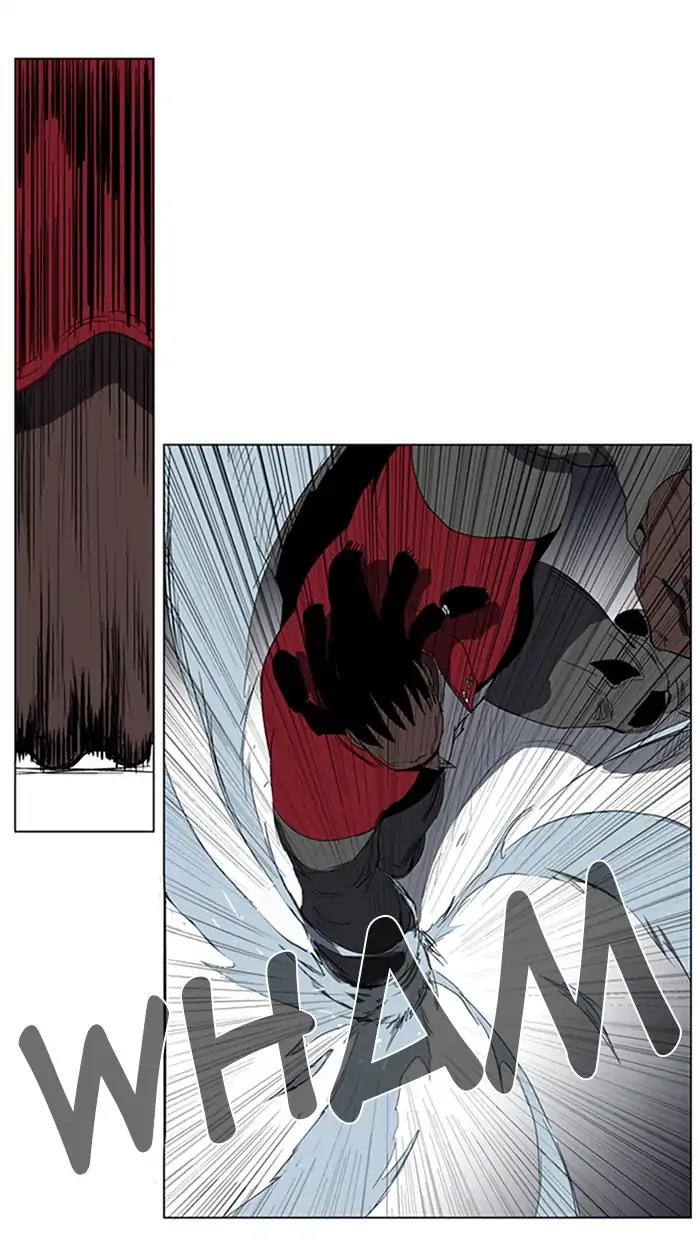 Noblesse Chapter 214 page 16 - Chapter 214: Ep.214