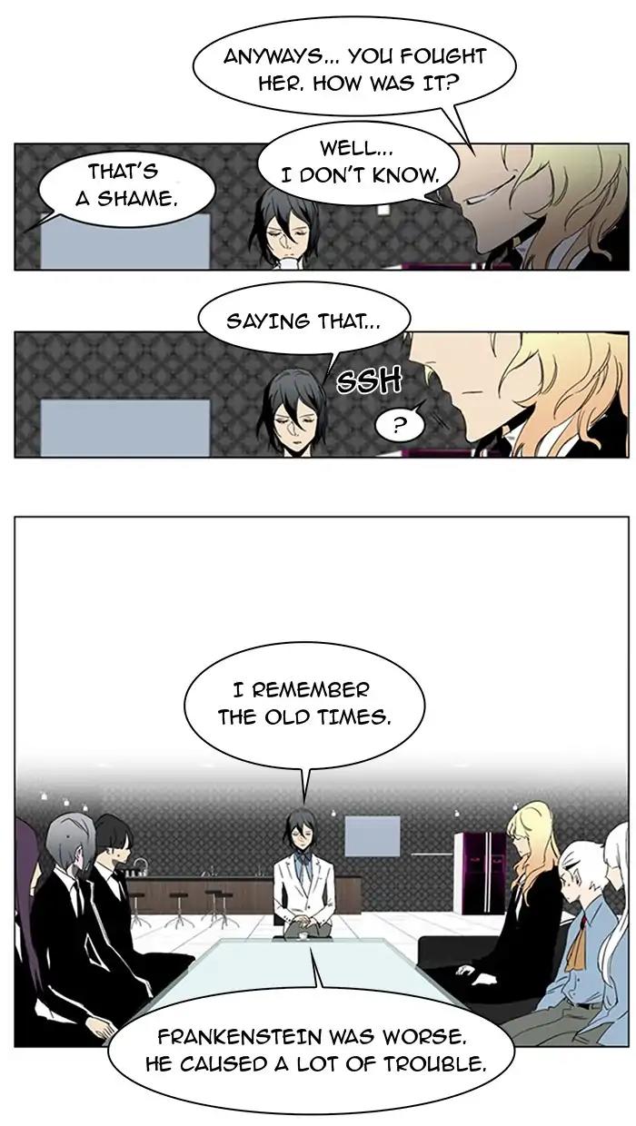 Noblesse Chapter 214 page 22 - Chapter 214: Ep.214