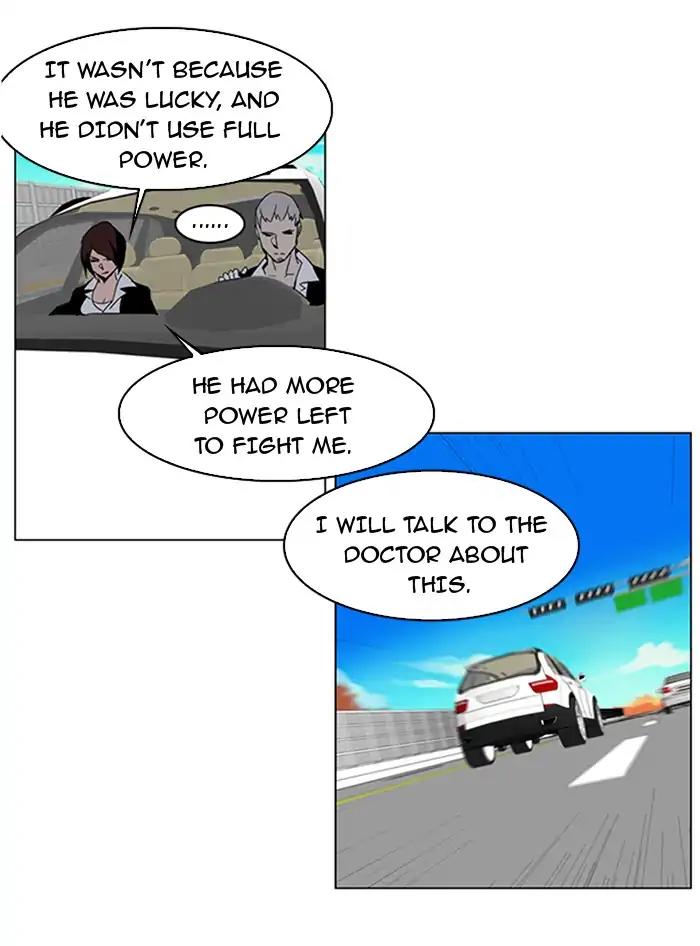 Noblesse Chapter 214 page 3 - Chapter 214: Ep.214
