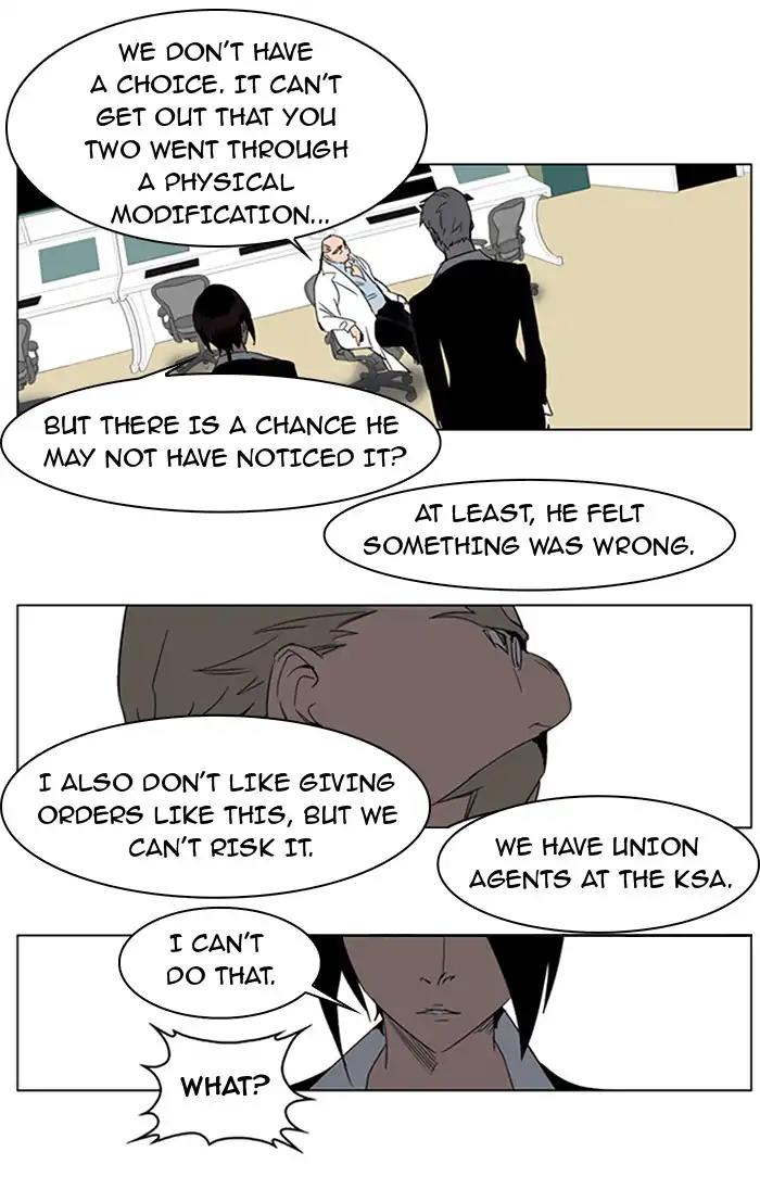 Noblesse Chapter 214 page 8 - Chapter 214: Ep.214