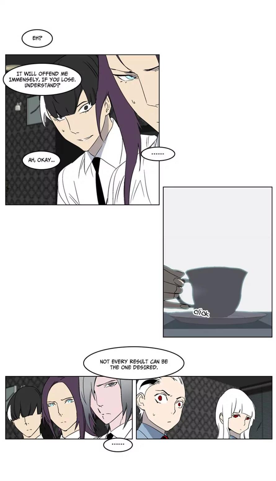 Noblesse Chapter 215 page 12 - Chapter 215: Ep.215