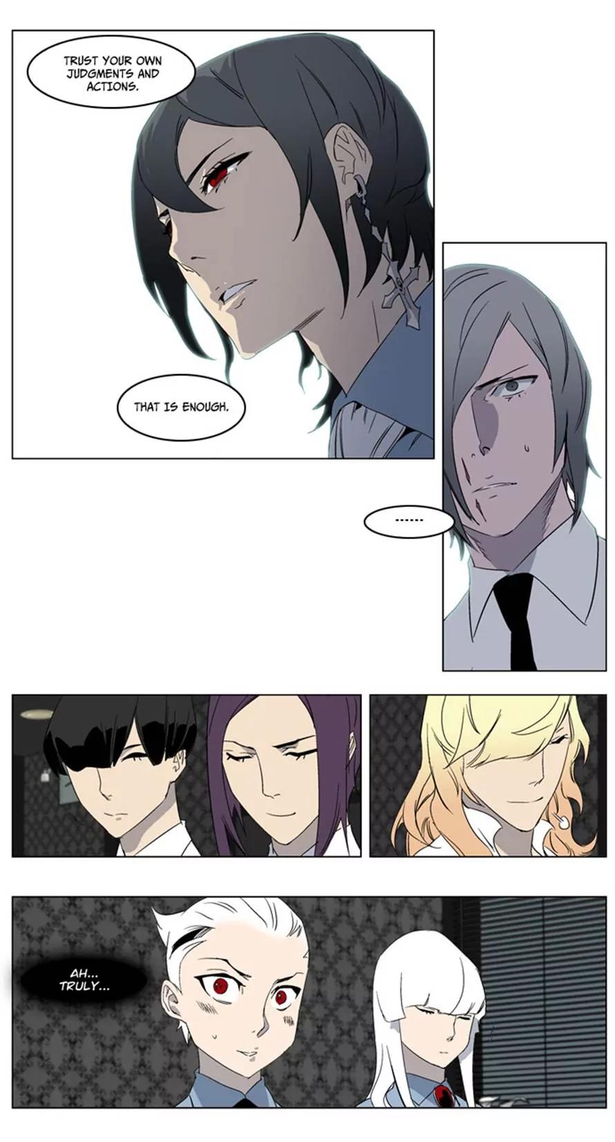 Noblesse Chapter 215 page 13 - Chapter 215: Ep.215