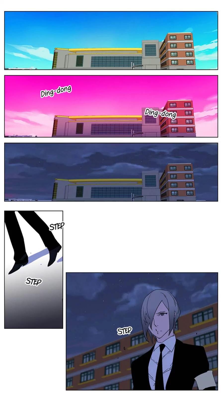 Noblesse Chapter 215 page 14 - Chapter 215: Ep.215