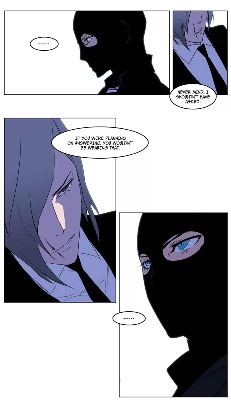 Noblesse Chapter 215 page 18 - Chapter 215: Ep.215