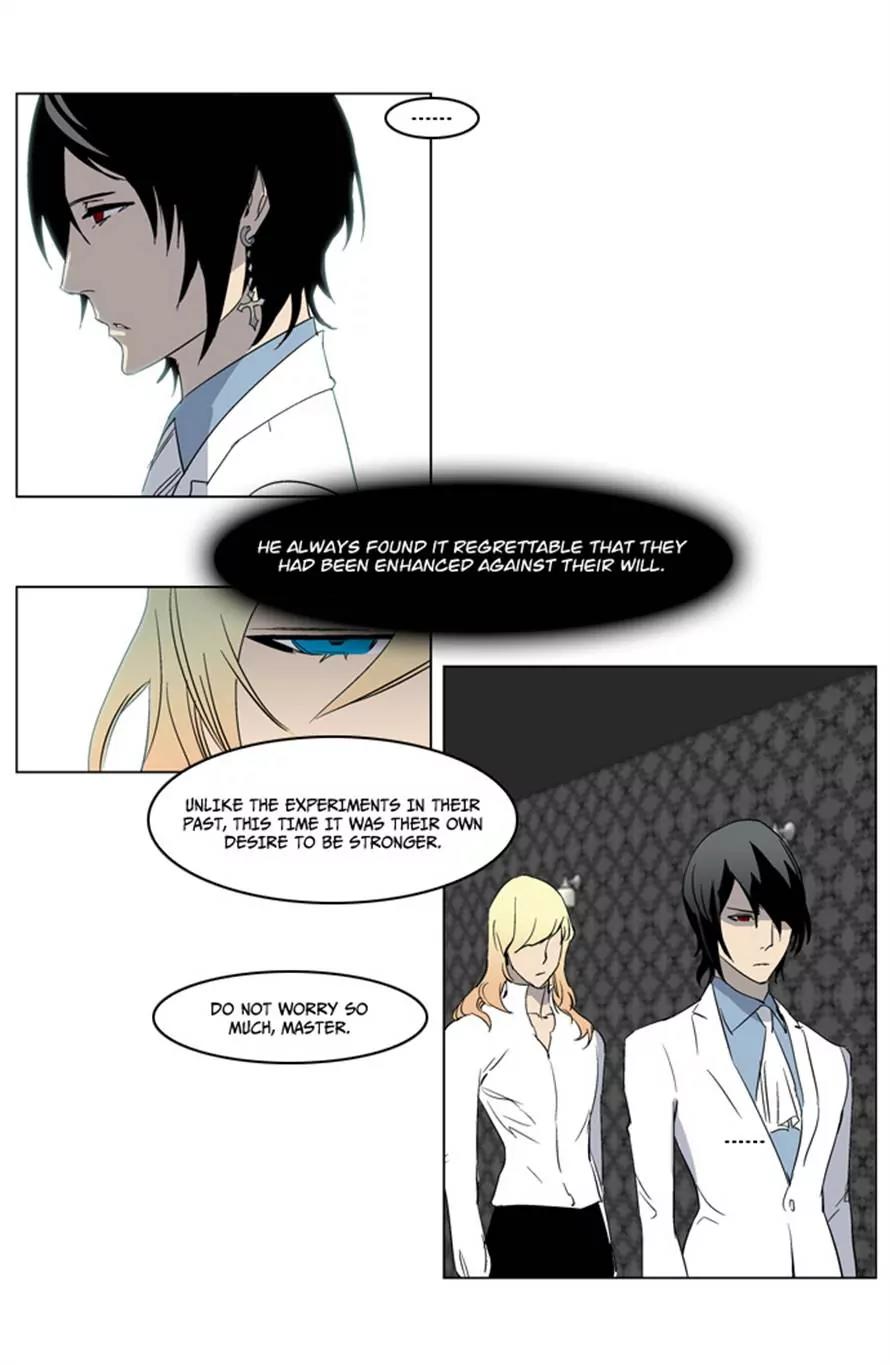 Noblesse Chapter 215 page 20 - Chapter 215: Ep.215