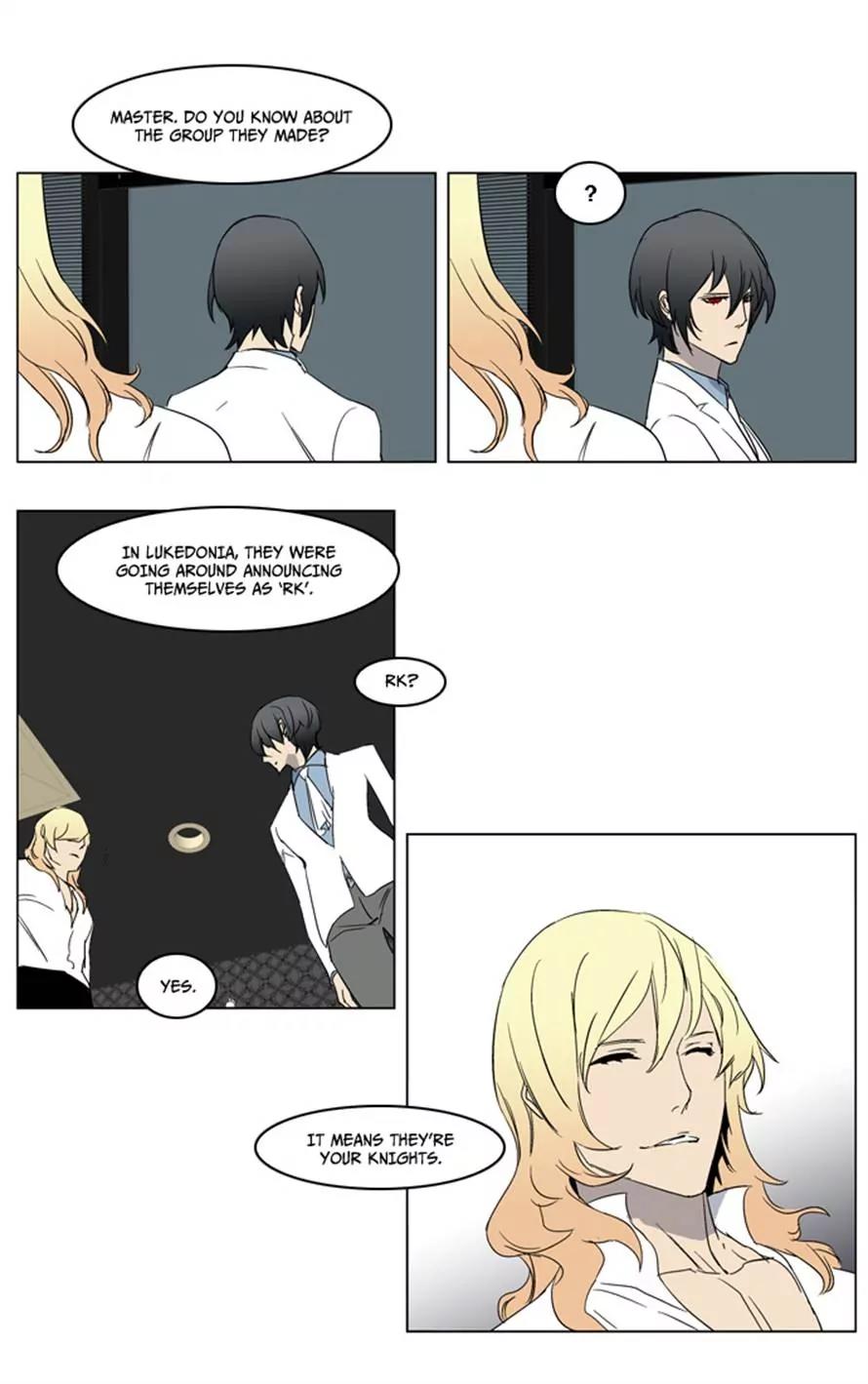 Noblesse Chapter 215 page 21 - Chapter 215: Ep.215