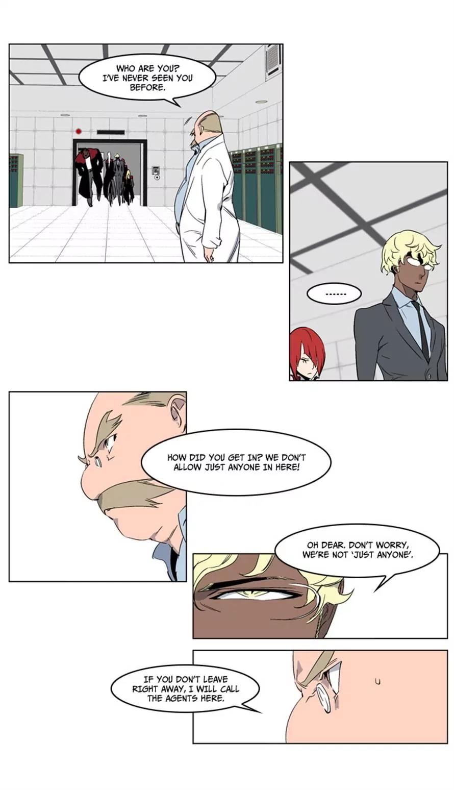 Noblesse Chapter 215 page 4 - Chapter 215: Ep.215