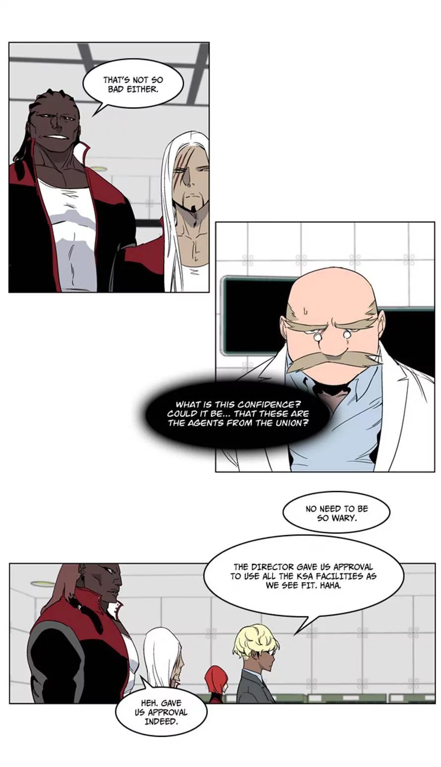 Noblesse Chapter 215 page 5 - Chapter 215: Ep.215