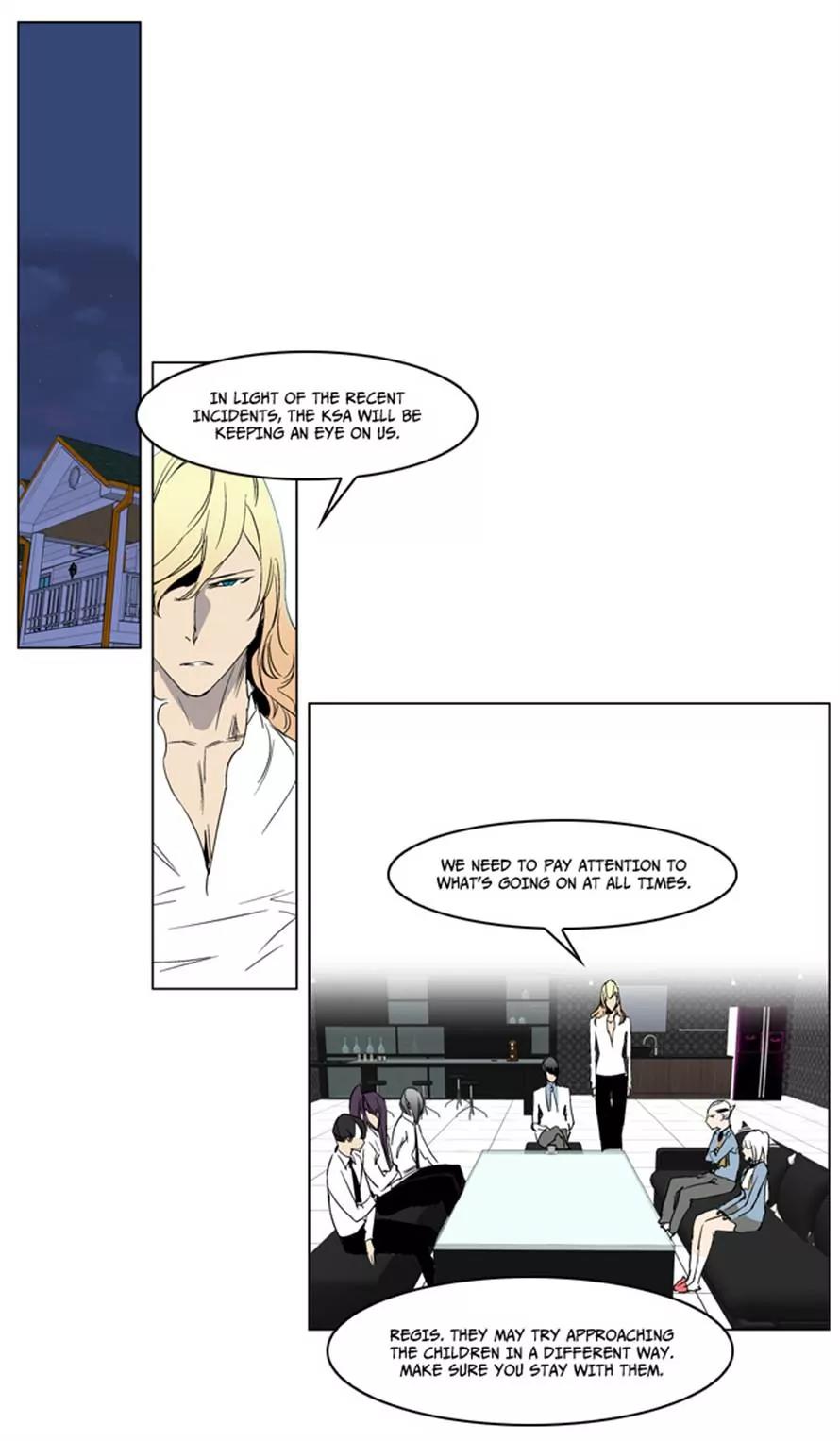 Noblesse Chapter 215 page 8 - Chapter 215: Ep.215