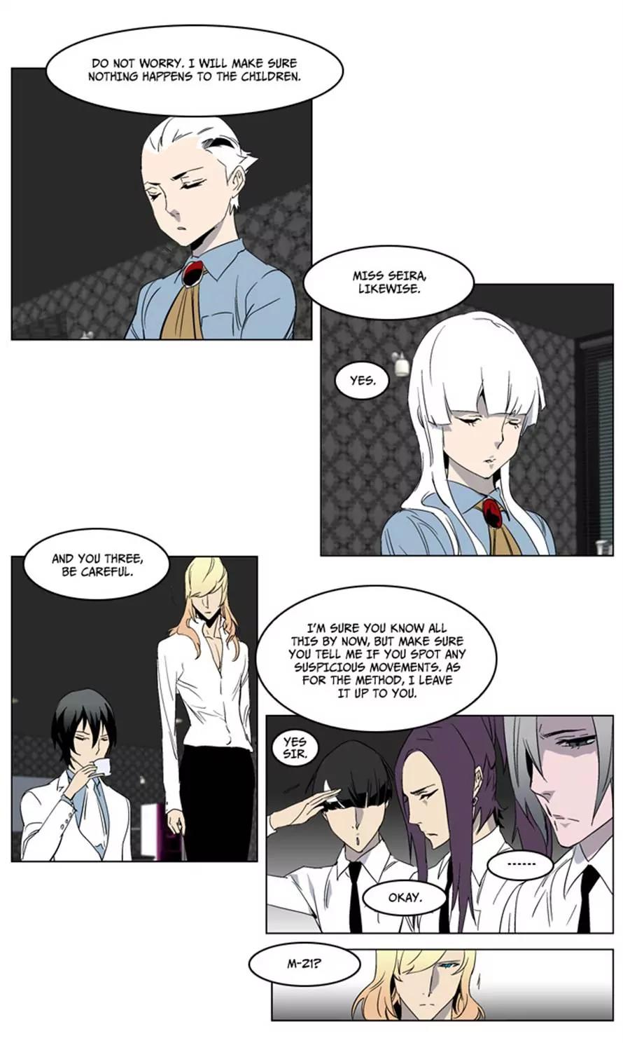 Noblesse Chapter 215 page 9 - Chapter 215: Ep.215