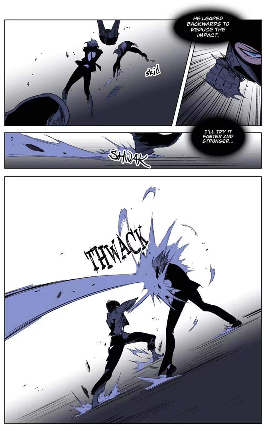 Noblesse Chapter 216 page 13 - Chapter 216: Ep.216