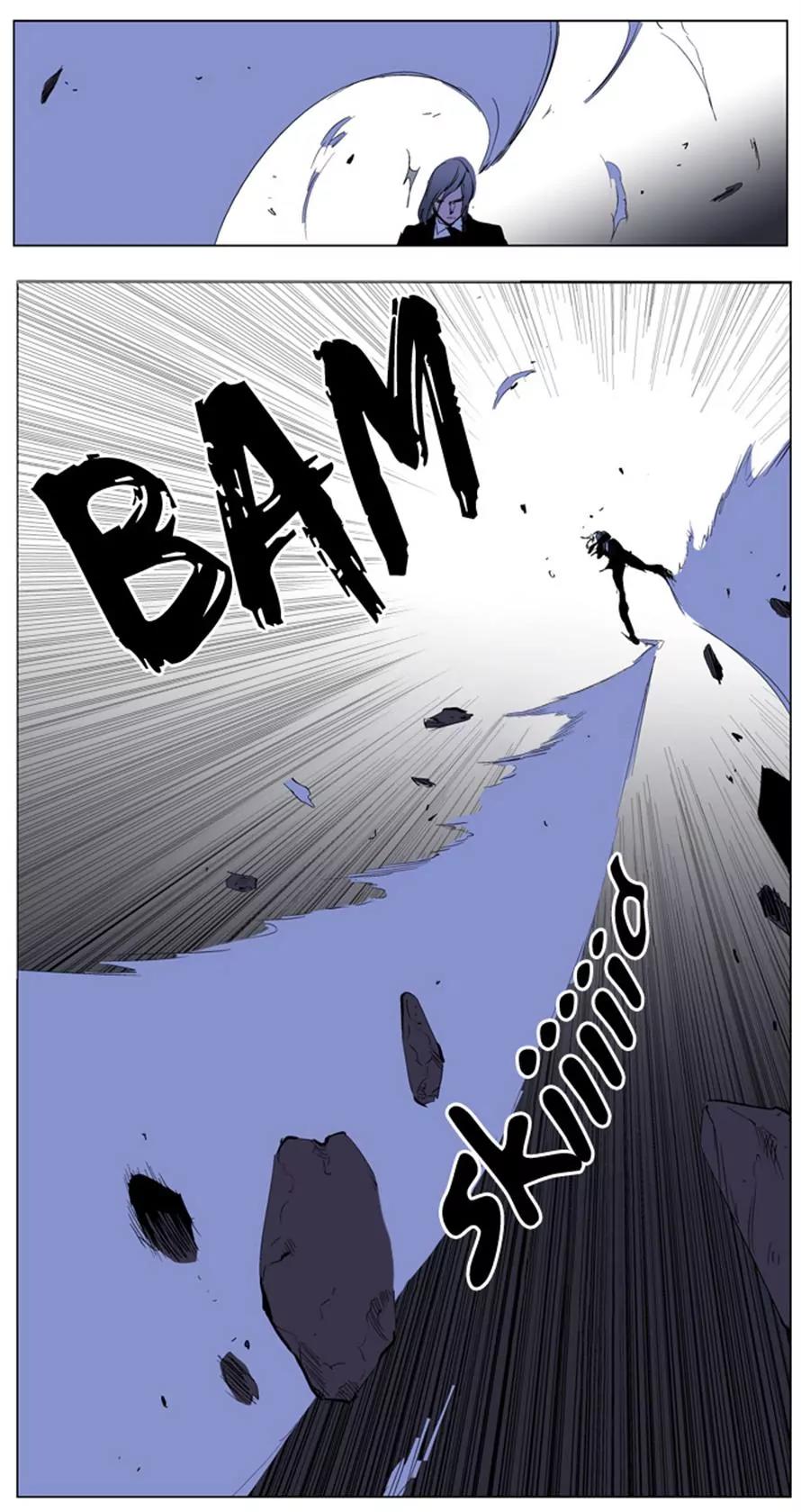 Noblesse Chapter 216 page 15 - Chapter 216: Ep.216