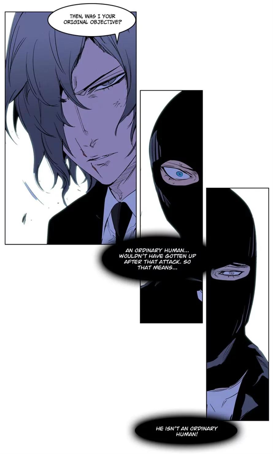 Noblesse Chapter 216 page 18 - Chapter 216: Ep.216