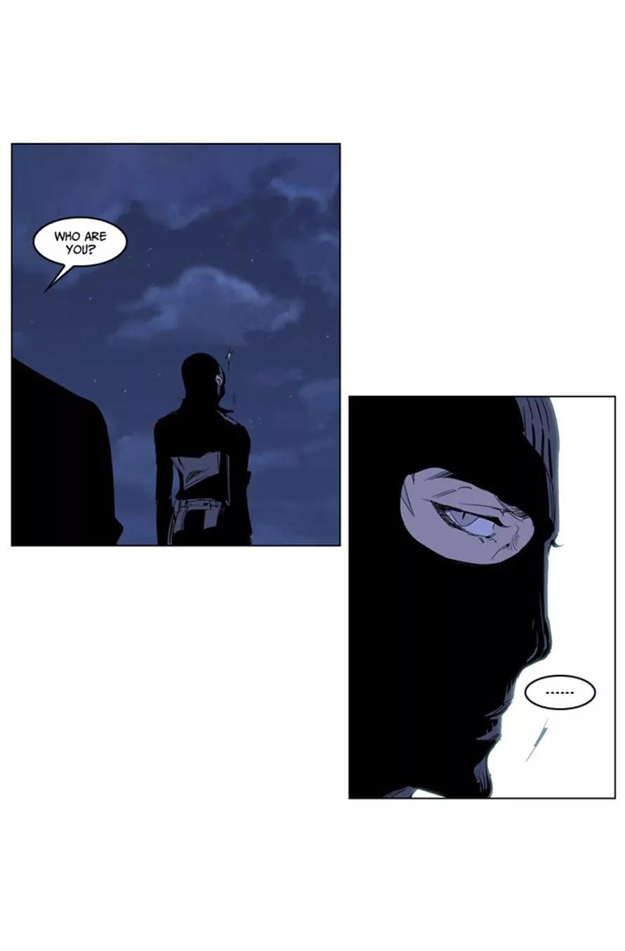 Noblesse Chapter 216 page 19 - Chapter 216: Ep.216