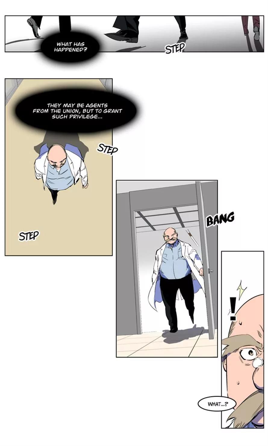 Noblesse Chapter 216 page 2 - Chapter 216: Ep.216