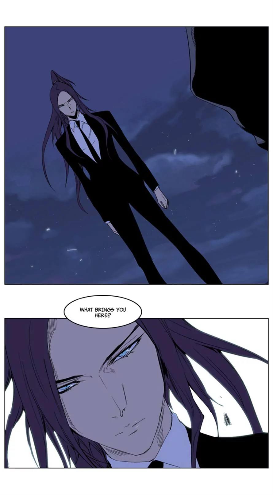 Noblesse Chapter 216 page 20 - Chapter 216: Ep.216