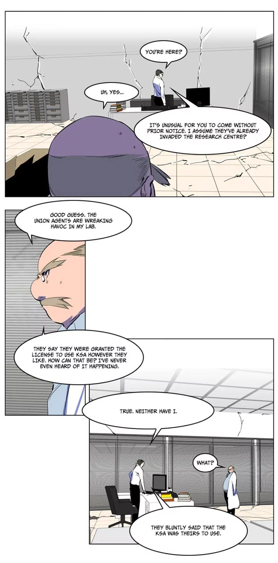Noblesse Chapter 216 page 3 - Chapter 216: Ep.216