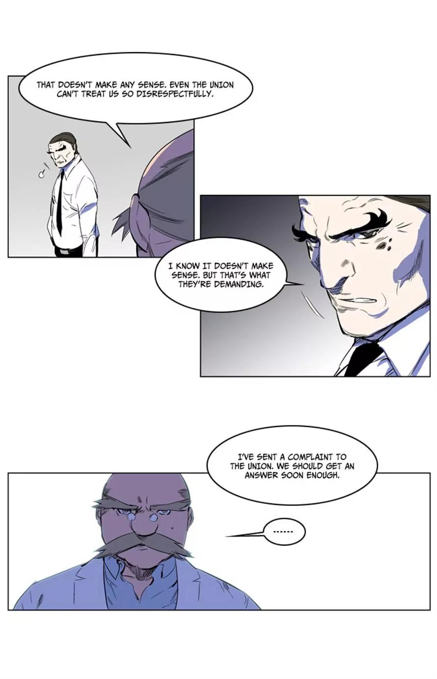 Noblesse Chapter 216 page 4 - Chapter 216: Ep.216