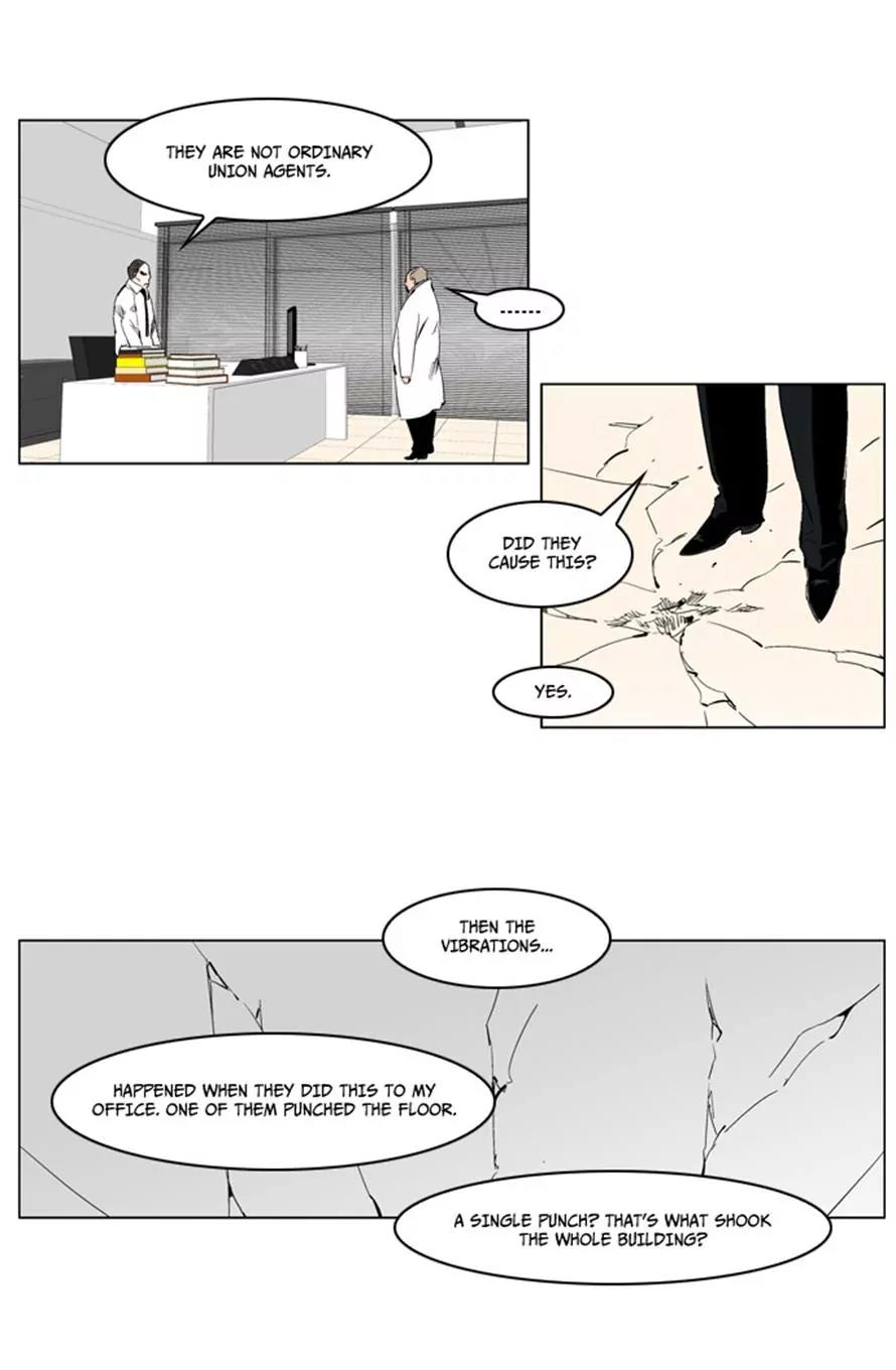 Noblesse Chapter 216 page 5 - Chapter 216: Ep.216