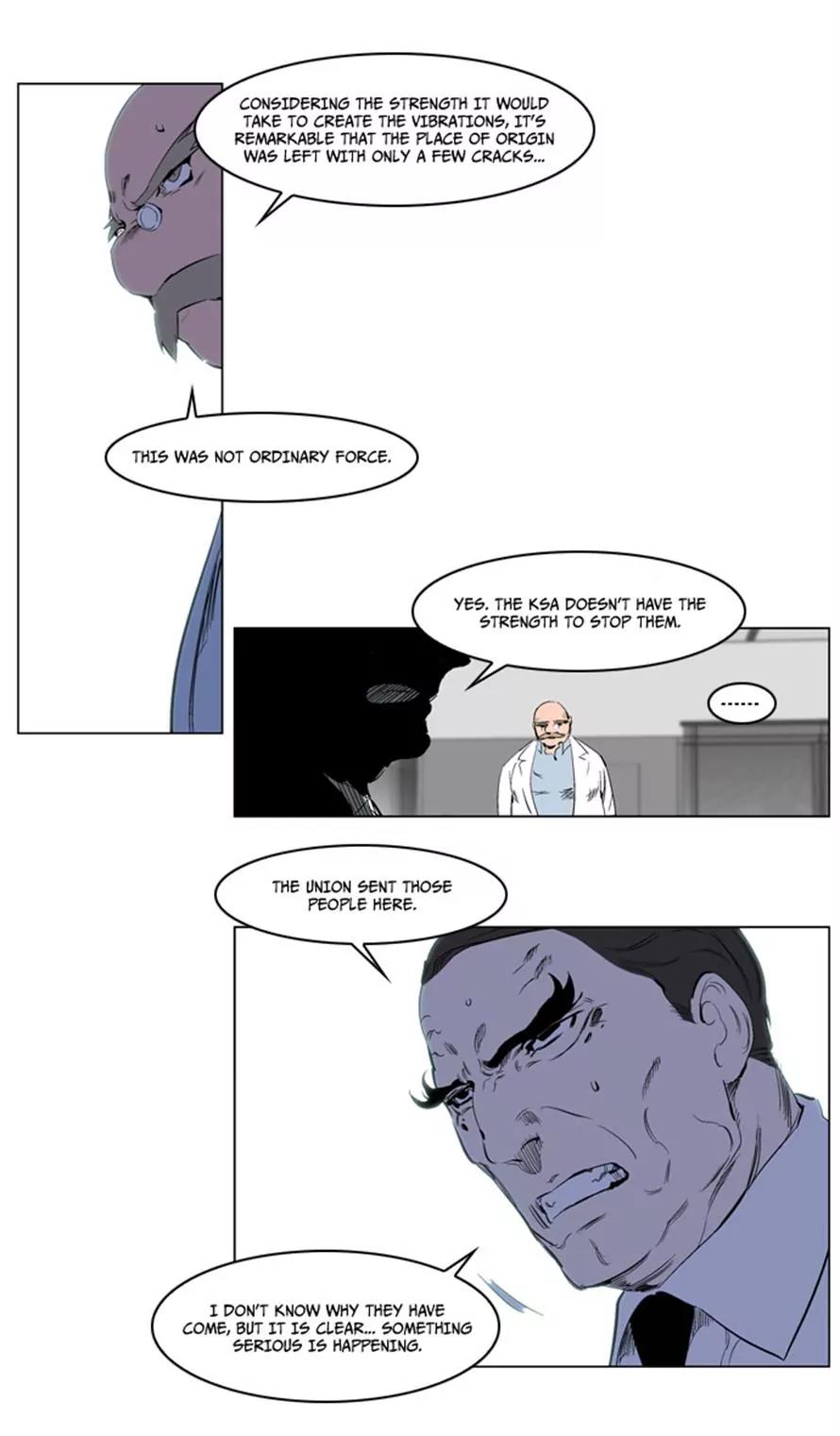 Noblesse Chapter 216 page 6 - Chapter 216: Ep.216