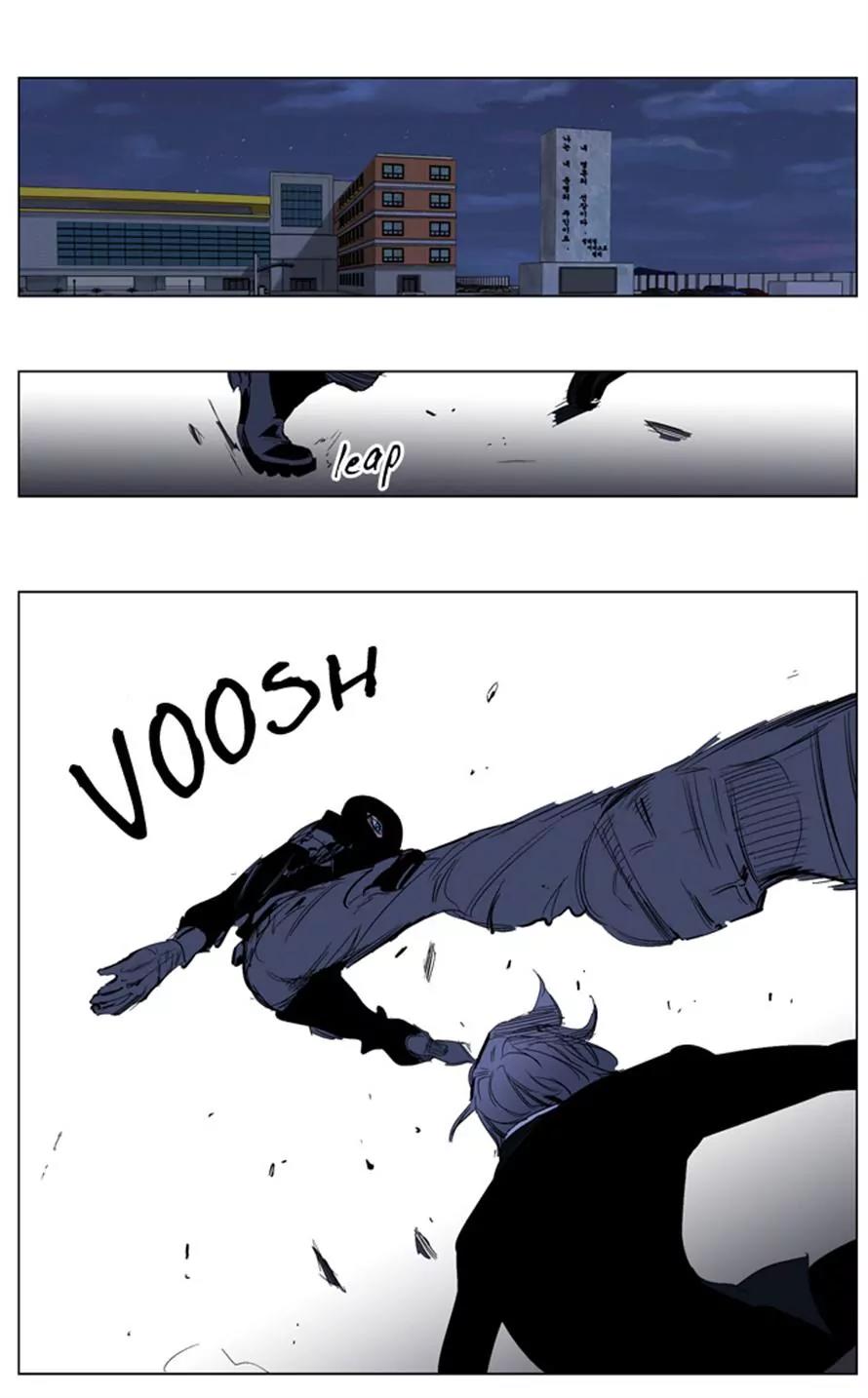 Noblesse Chapter 216 page 7 - Chapter 216: Ep.216
