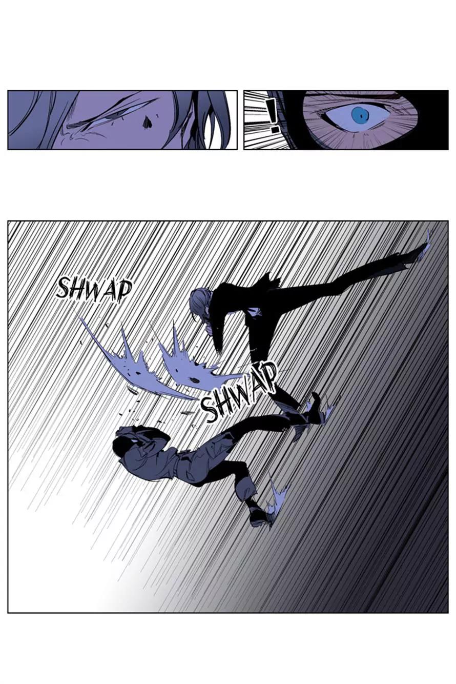 Noblesse Chapter 216 page 9 - Chapter 216: Ep.216