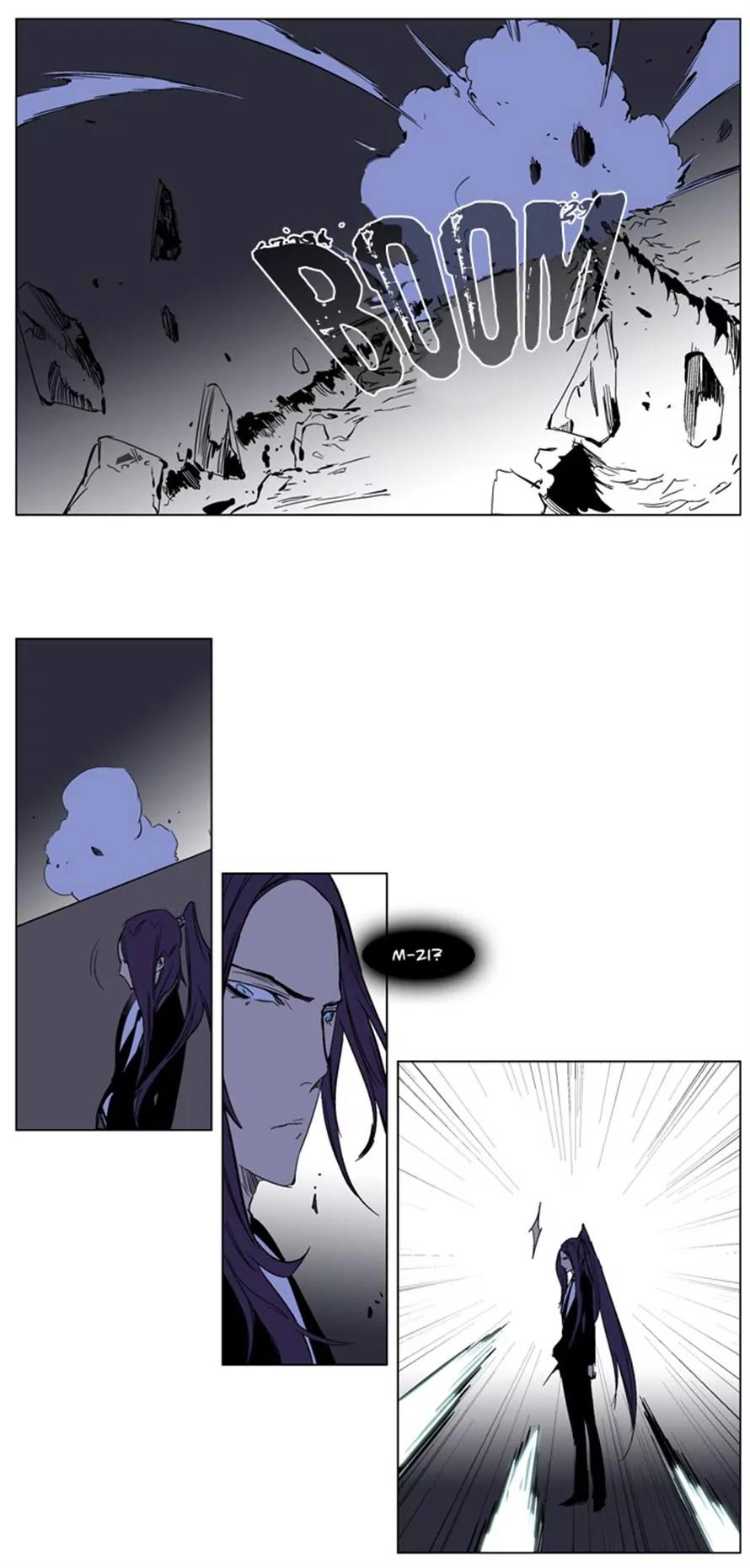 Noblesse Chapter 217 page 10 - Chapter 217: Ep.217