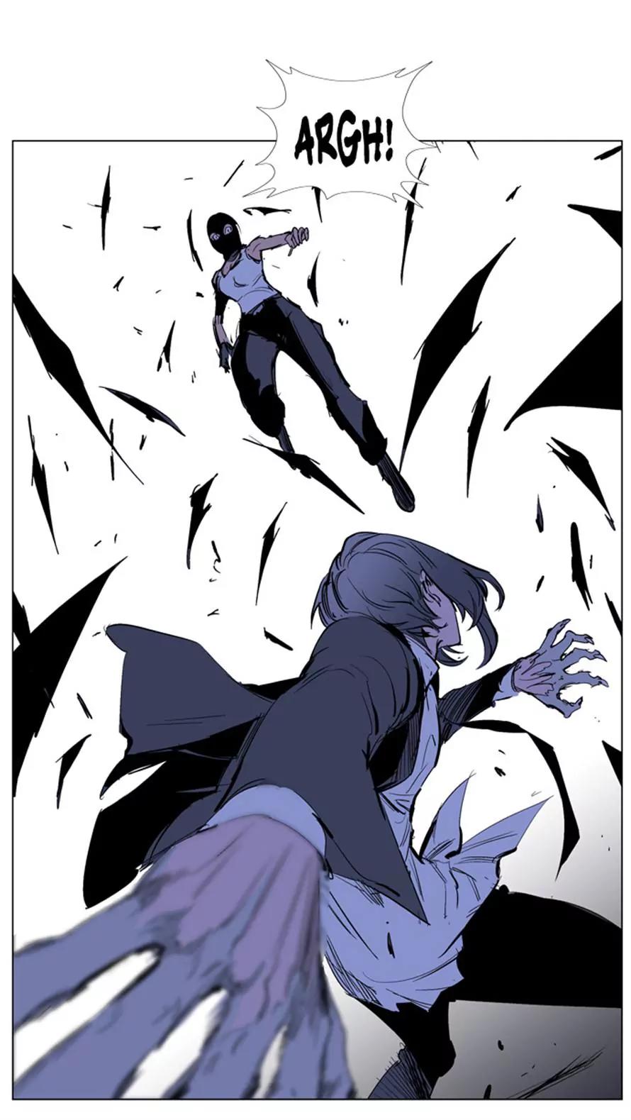 Noblesse Chapter 217 page 17 - Chapter 217: Ep.217