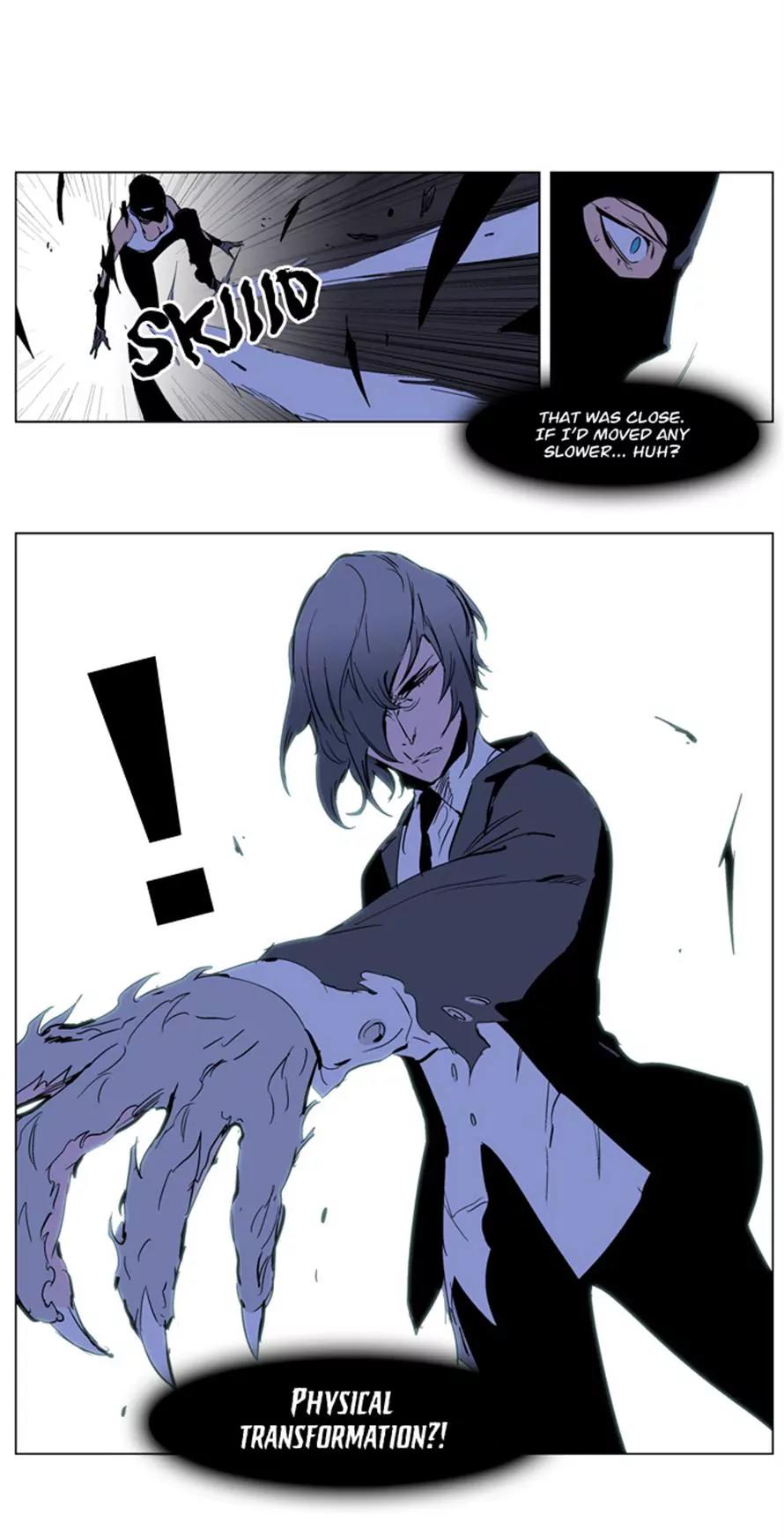 Noblesse Chapter 217 page 18 - Chapter 217: Ep.217