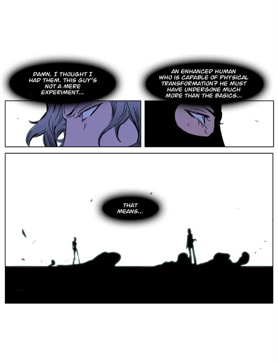 Noblesse Chapter 217 page 19 - Chapter 217: Ep.217