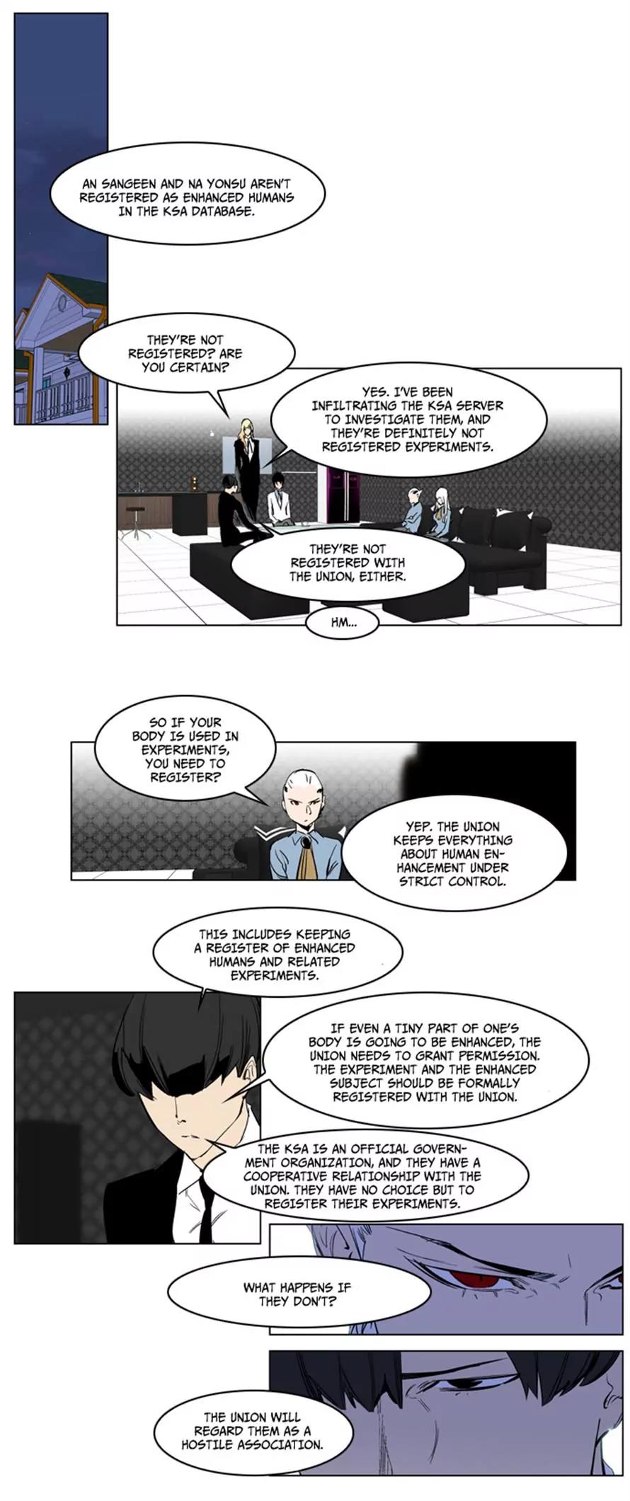 Noblesse Chapter 217 page 2 - Chapter 217: Ep.217