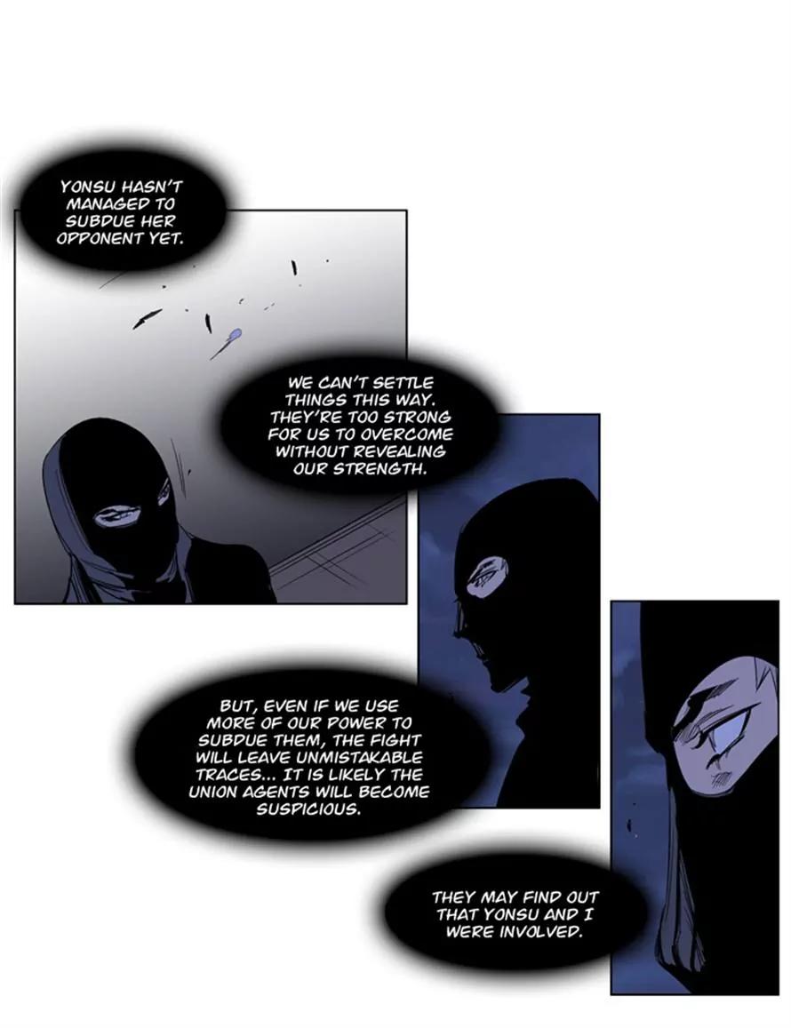 Noblesse Chapter 217 page 21 - Chapter 217: Ep.217