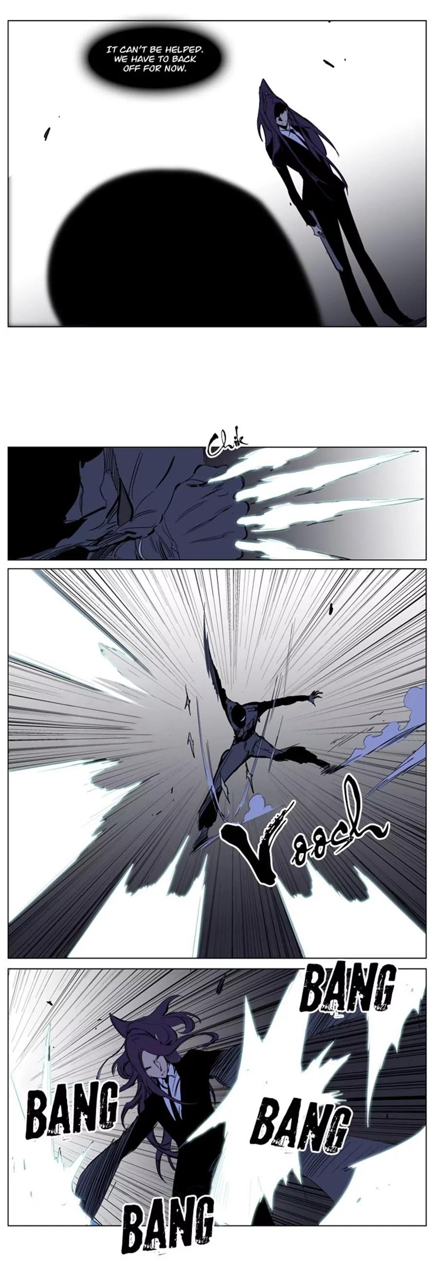 Noblesse Chapter 217 page 22 - Chapter 217: Ep.217