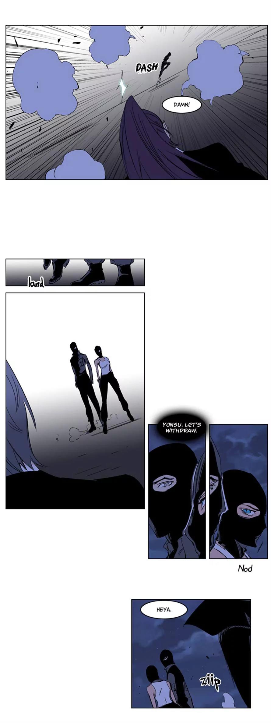 Noblesse Chapter 217 page 23 - Chapter 217: Ep.217