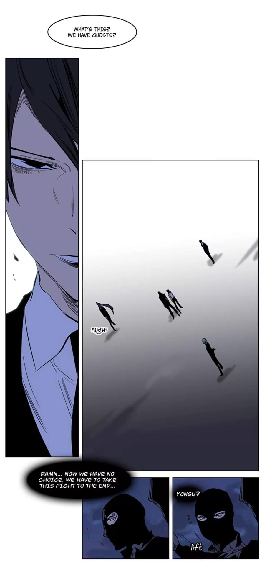 Noblesse Chapter 217 page 24 - Chapter 217: Ep.217