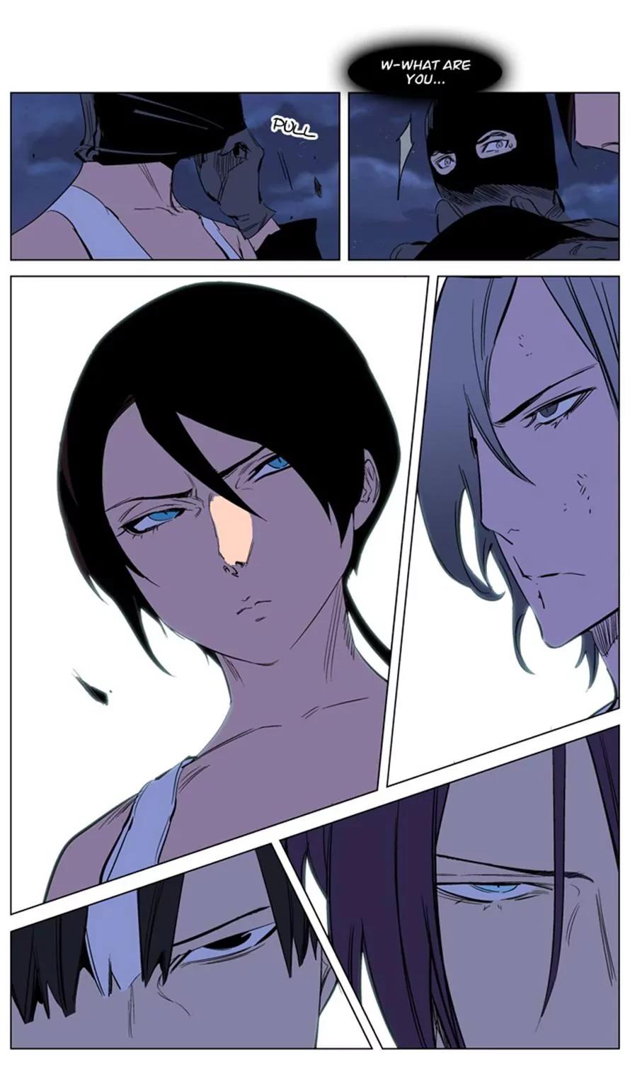 Noblesse Chapter 217 page 25 - Chapter 217: Ep.217