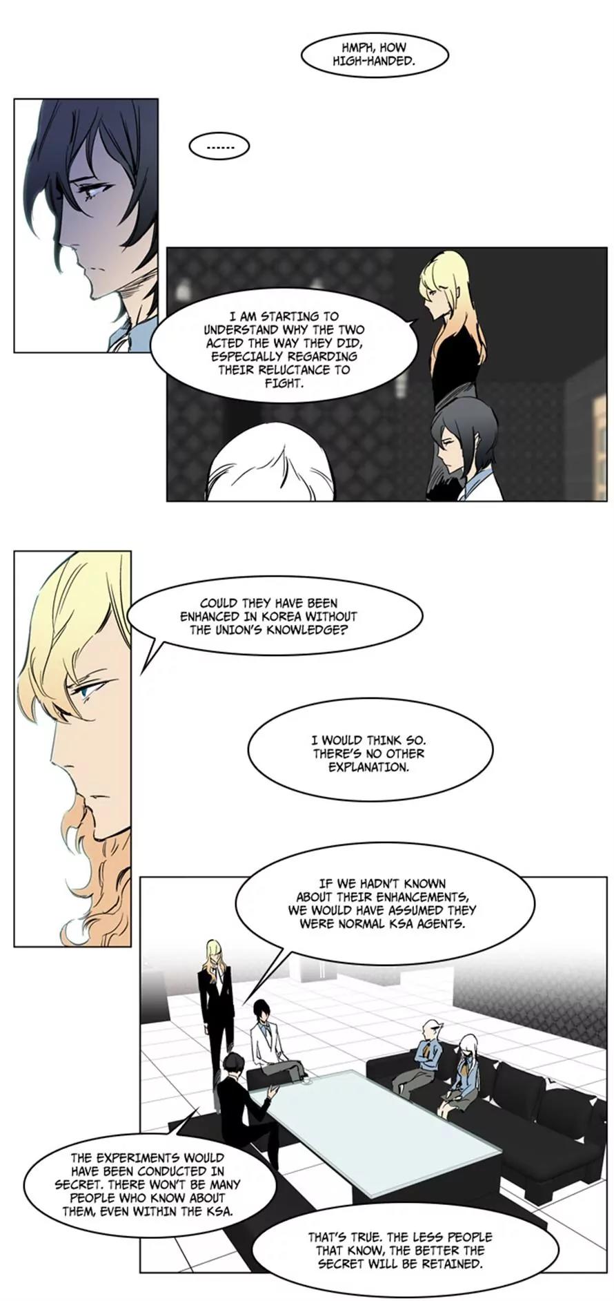 Noblesse Chapter 217 page 3 - Chapter 217: Ep.217