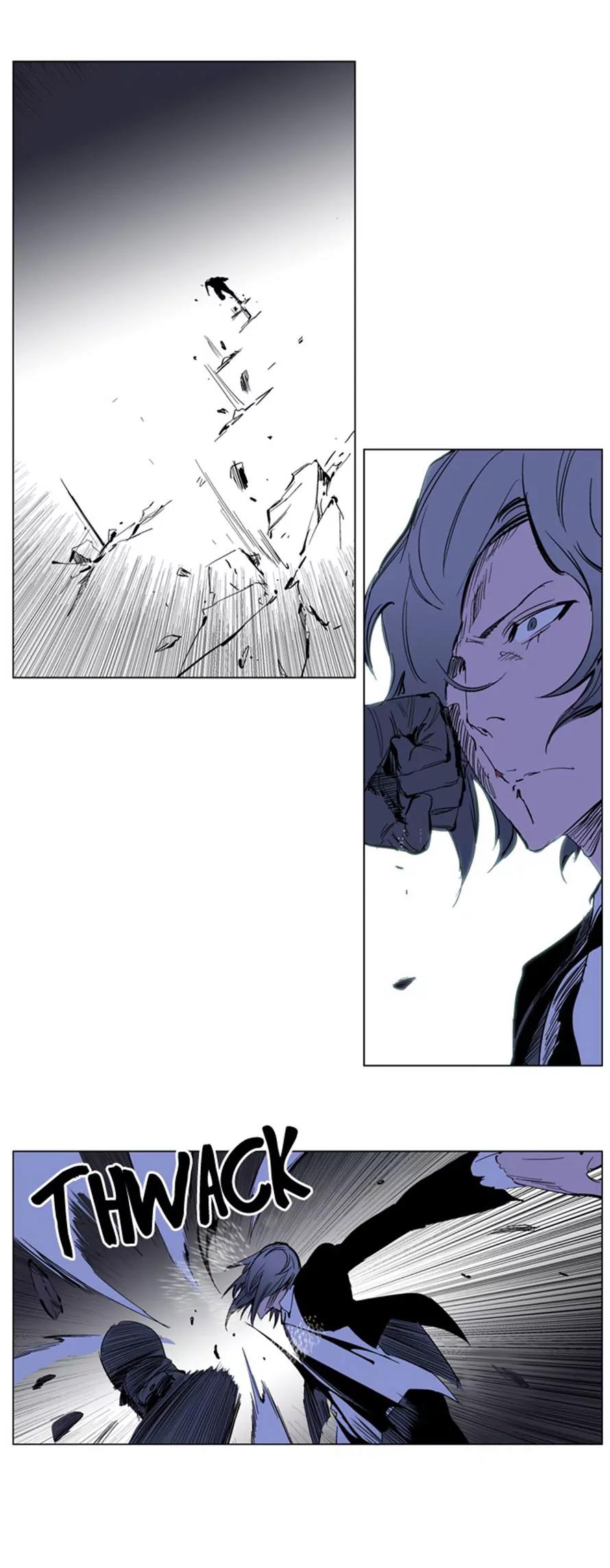 Noblesse Chapter 217 page 8 - Chapter 217: Ep.217