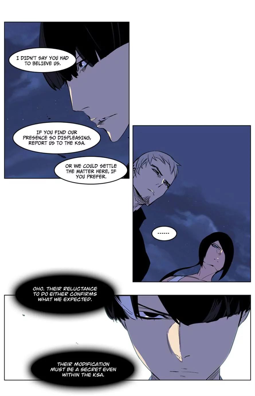 Noblesse Chapter 218 page 10 - Chapter 218: Ep.218