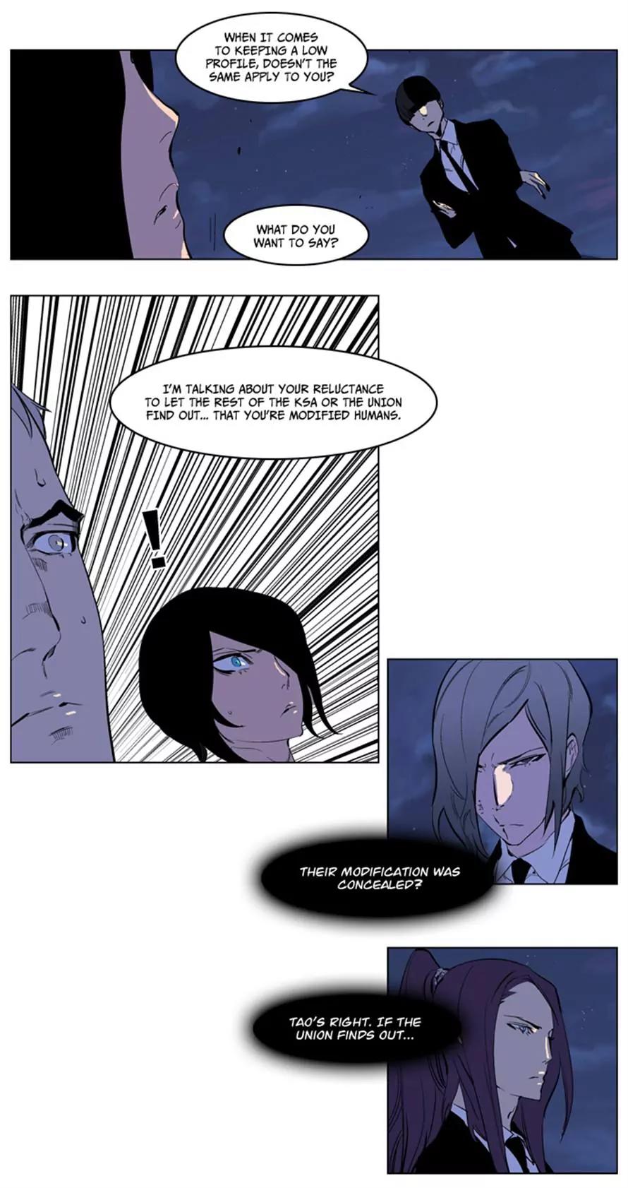 Noblesse Chapter 218 page 11 - Chapter 218: Ep.218