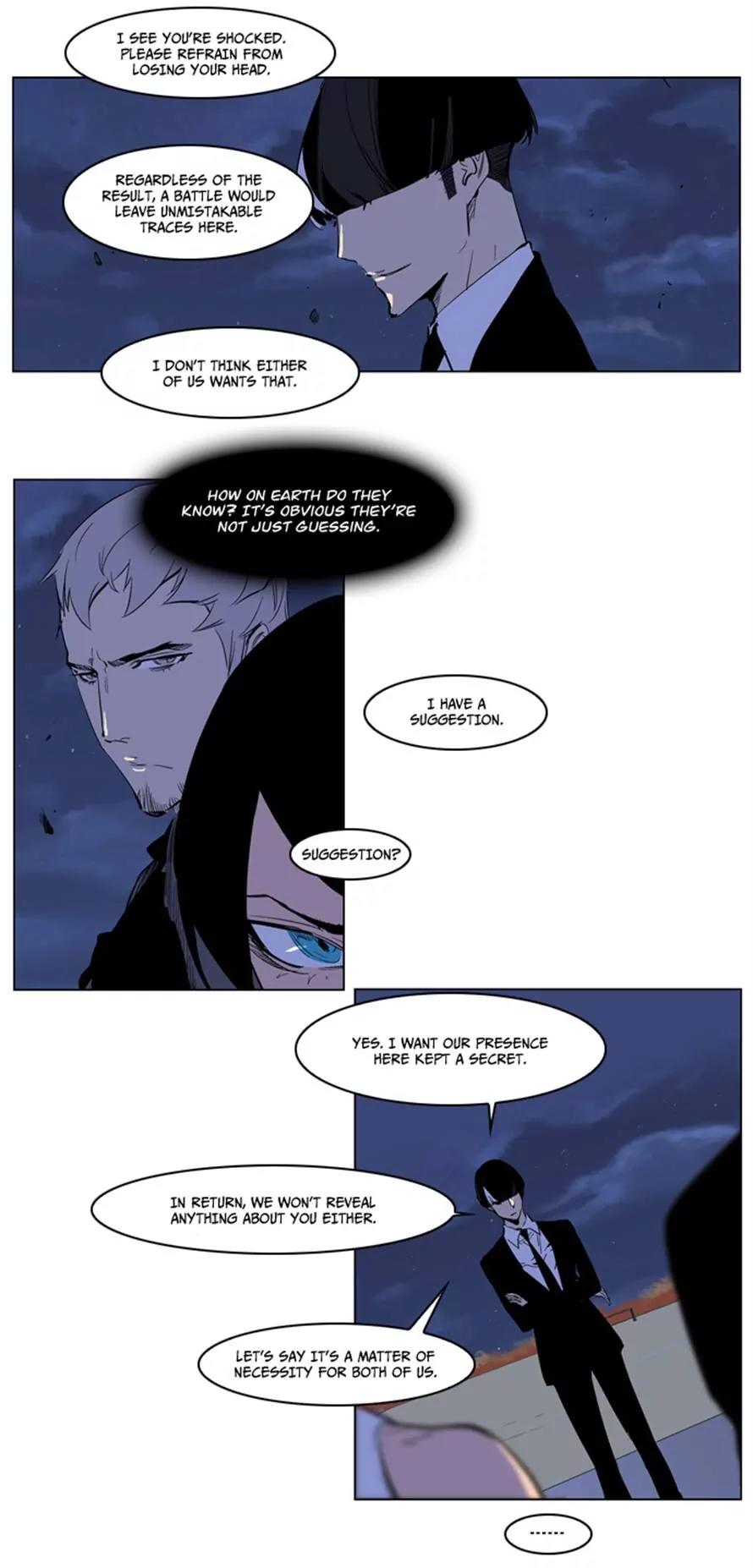 Noblesse Chapter 218 page 12 - Chapter 218: Ep.218