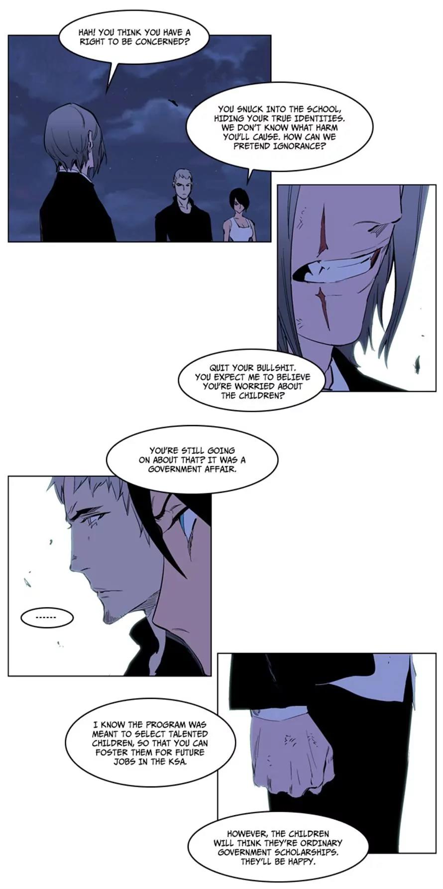 Noblesse Chapter 218 page 14 - Chapter 218: Ep.218