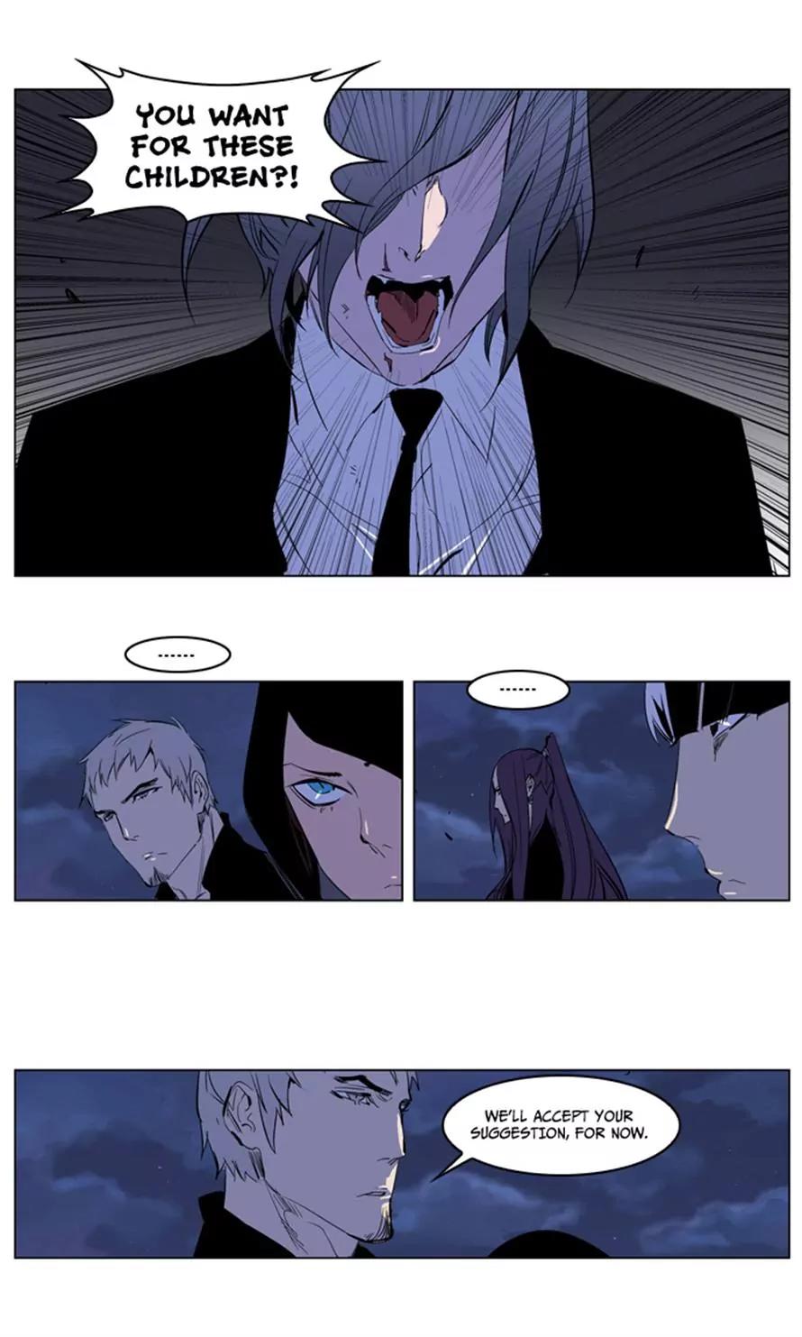 Noblesse Chapter 218 page 16 - Chapter 218: Ep.218