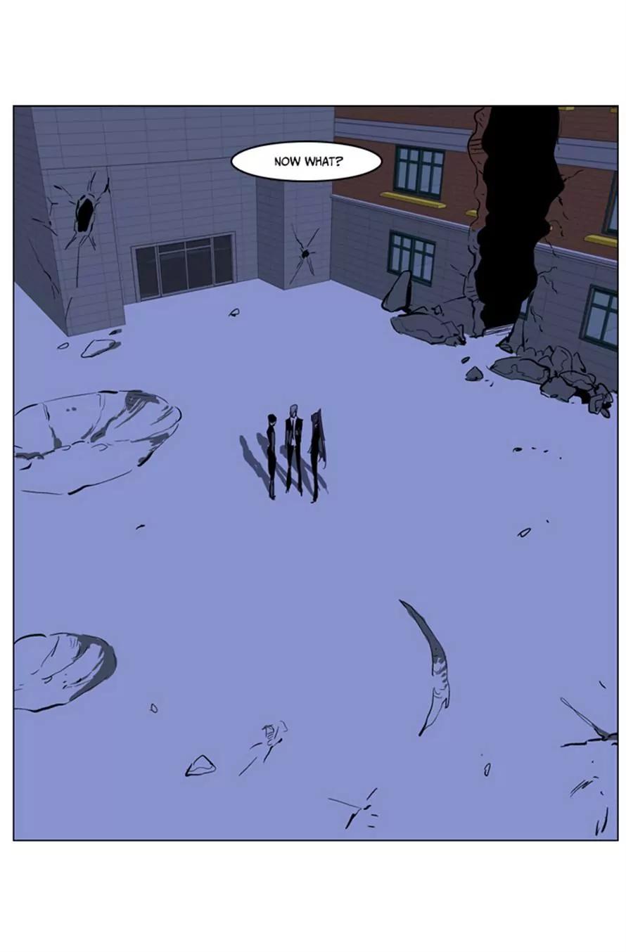Noblesse Chapter 218 page 19 - Chapter 218: Ep.218