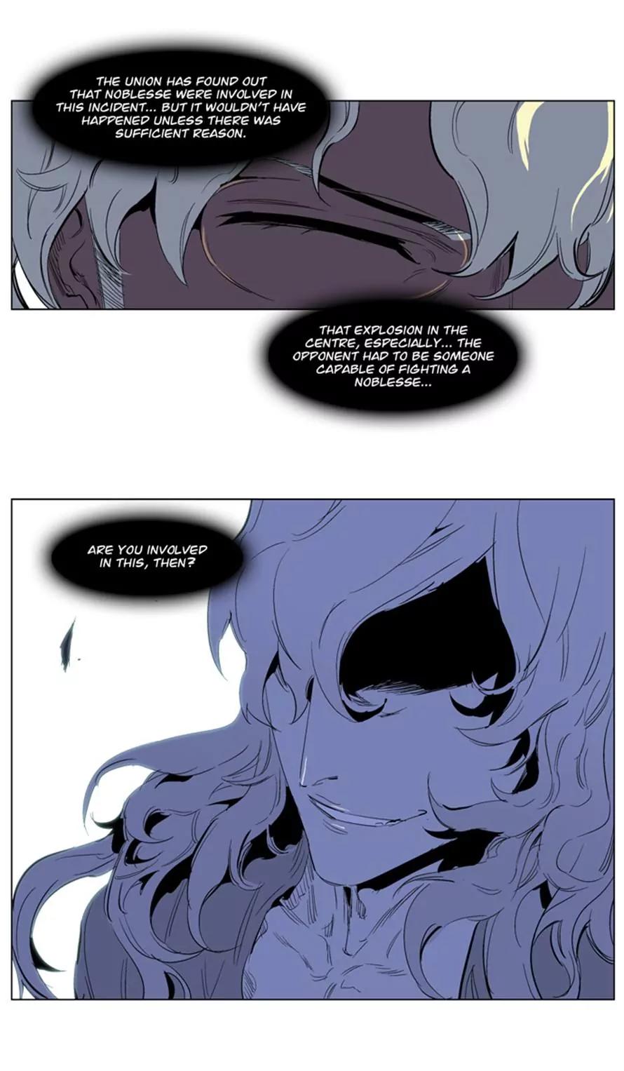 Noblesse Chapter 218 page 22 - Chapter 218: Ep.218