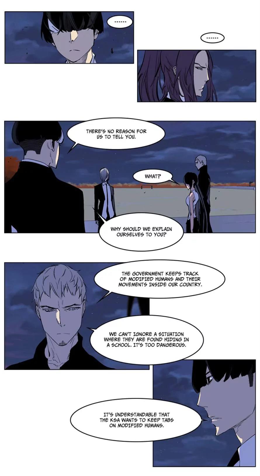 Noblesse Chapter 218 page 6 - Chapter 218: Ep.218