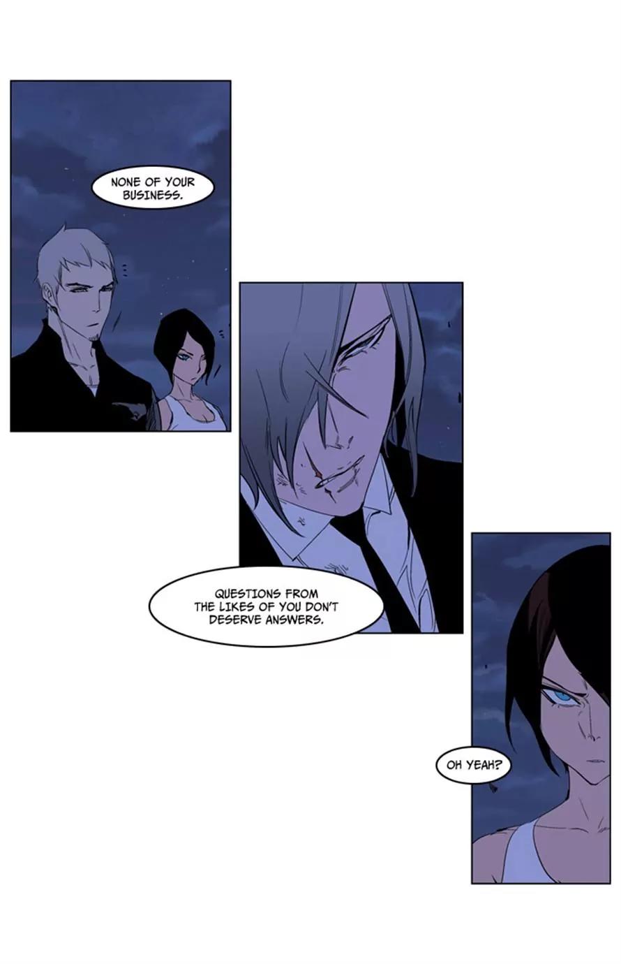 Noblesse Chapter 218 page 8 - Chapter 218: Ep.218