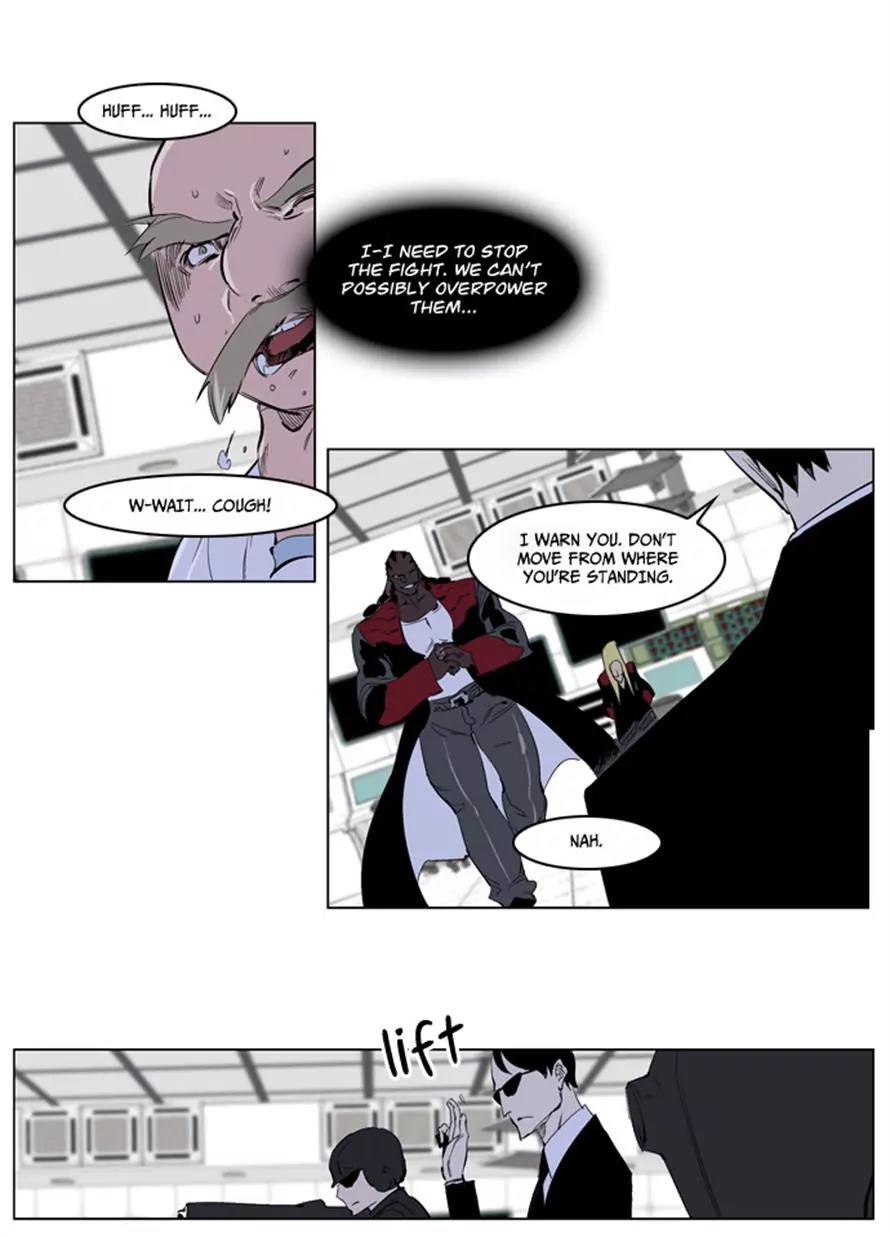 Noblesse Chapter 219 page 10 - Chapter 219: Ep.219